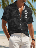 Casual Shirt with Dragon Print, Summer Style with a Classic Design